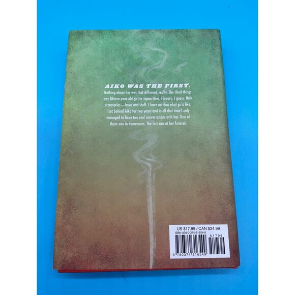 The Monster on the Road Is Me by J. P. Romney (2016, Hardcover) NEW - Picture 2 of 5